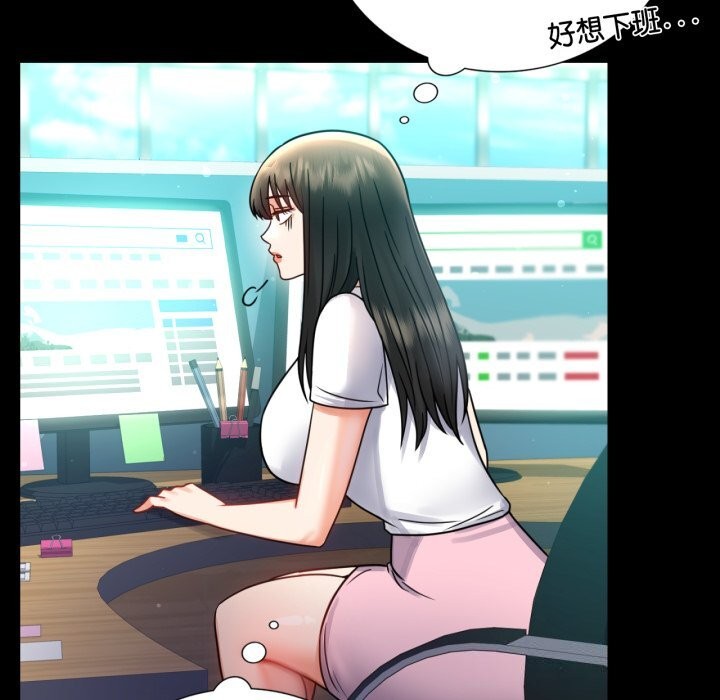 [韩国漫画] 背叛的开始 剧情,熟女人妻#[162P]-117