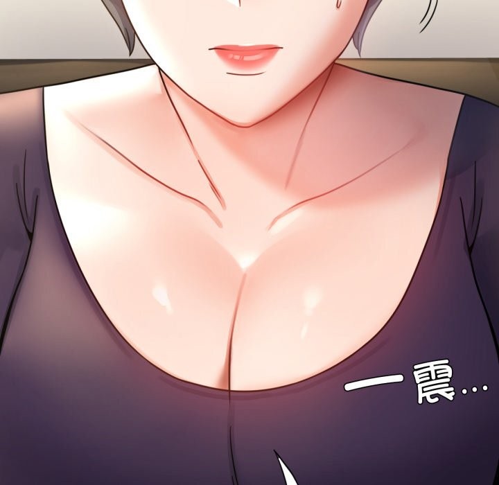 [韩国漫画] 背叛的开始 剧情,熟女人妻#[162P]-152