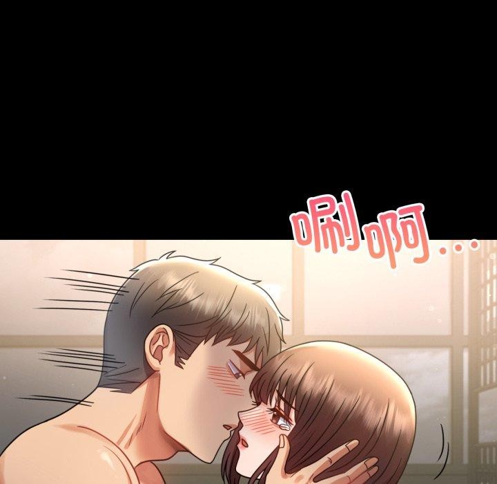 [韩国漫画] 背叛的开始 剧情,熟女人妻#[164P]-106