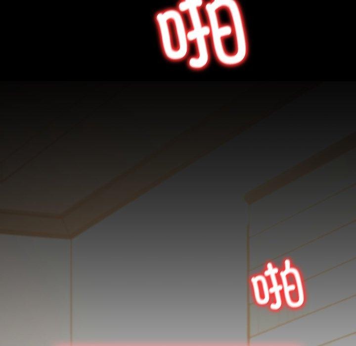 [韩国漫画] 背叛的开始 剧情,熟女人妻#[164P]-128