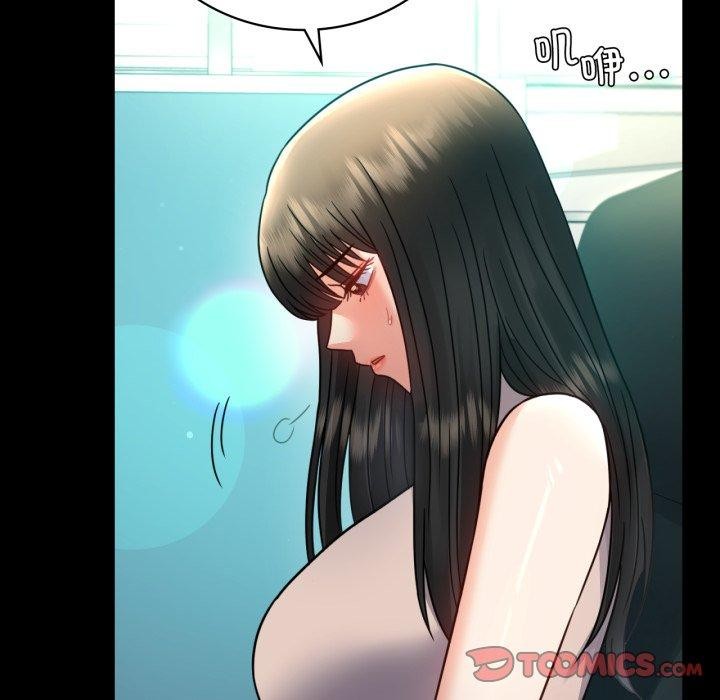 [韩国漫画] 背叛的开始 剧情,熟女人妻#[164P]-137