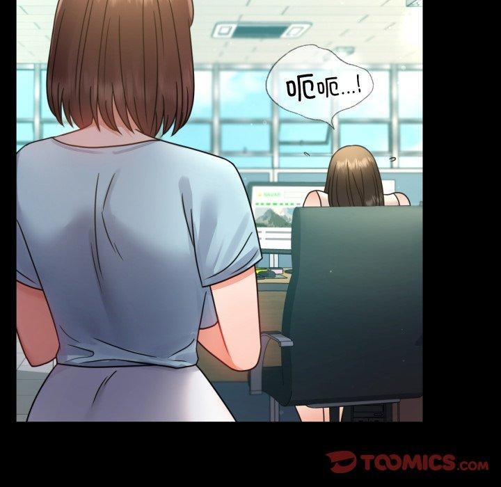 [韩国漫画] 背叛的开始 剧情,熟女人妻#[164P]-146