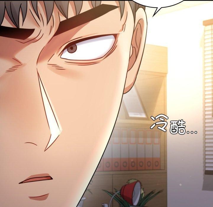 [韩国漫画] 背叛的开始 剧情,熟女人妻#[164P]-20