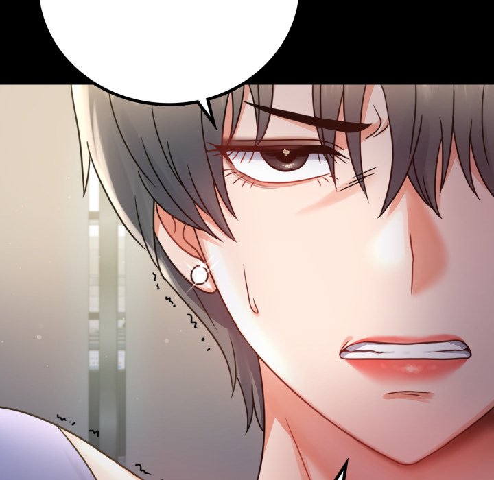 [韩国漫画] 背叛的开始 剧情,熟女人妻#[166P]-137