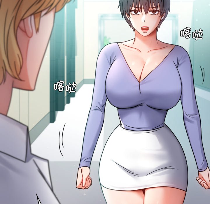 [韩国漫画] 背叛的开始 剧情,熟女人妻#[166P]-149