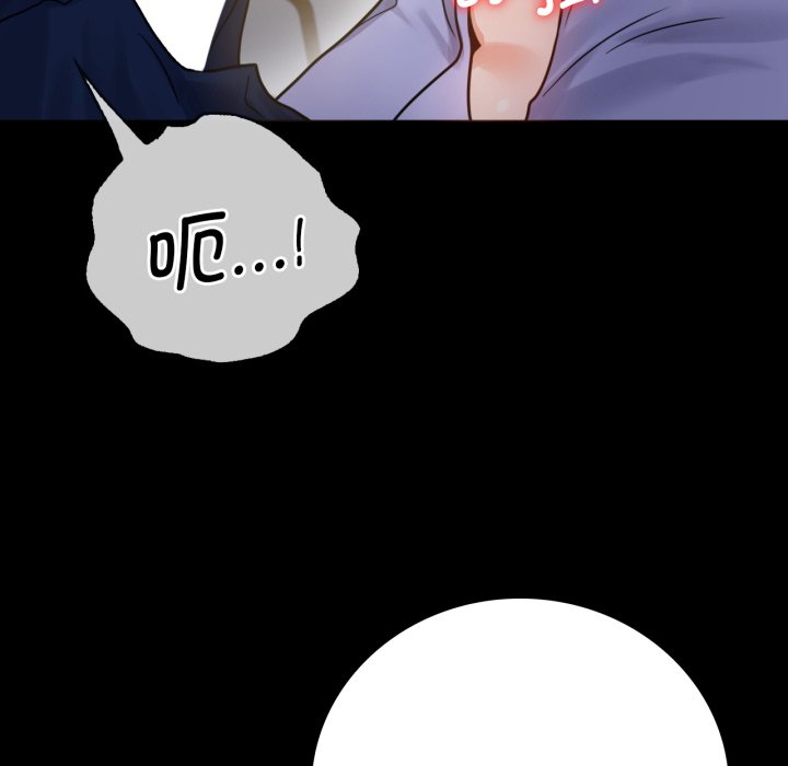 [韩国漫画] 背叛的开始 剧情,熟女人妻#[166P]-157