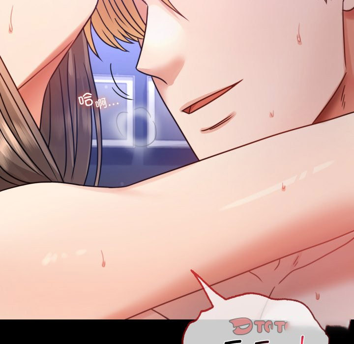 [韩国漫画] 背叛的开始 剧情,熟女人妻#[166P]-63