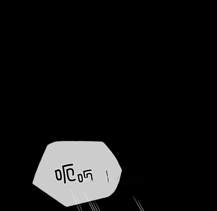 [韩国漫画] 背叛的开始 剧情,熟女人妻#[156P]-15