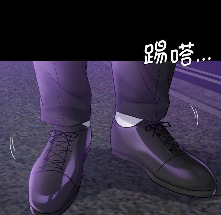 [韩国漫画] 背叛的开始 剧情,熟女人妻#[156P]-53