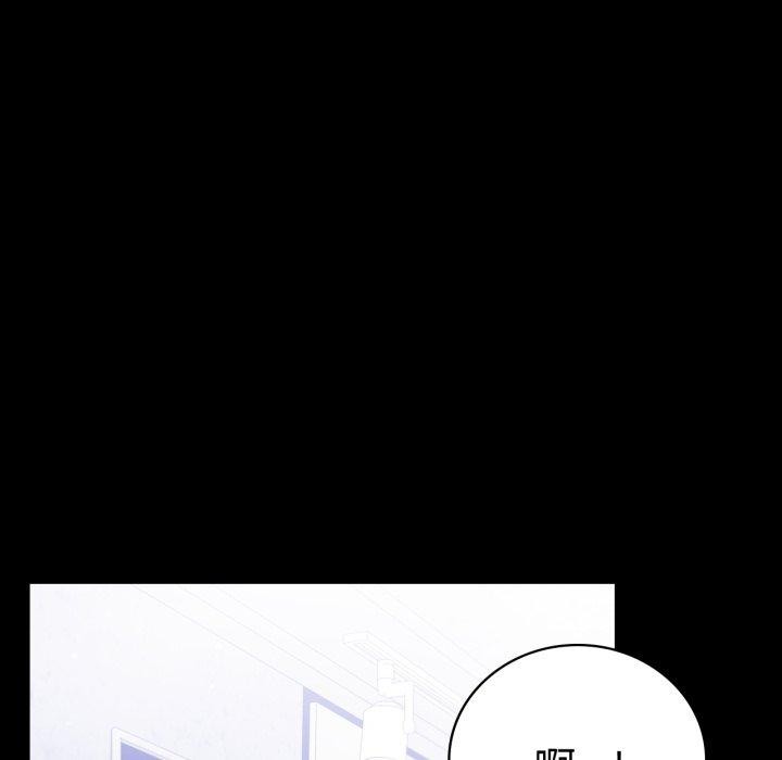 [韩国漫画] 背叛的开始 剧情,熟女人妻#[144P]-137