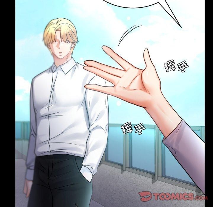 [韩国漫画] 背叛的开始 剧情,熟女人妻#[144P]-63