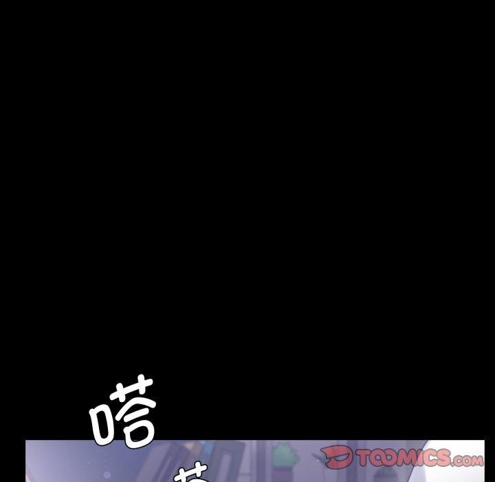 [韩国漫画] 背叛的开始 剧情,熟女人妻#[157P]-110