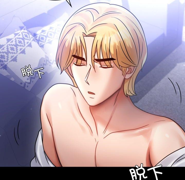 [韩国漫画] 背叛的开始 剧情,熟女人妻#[157P]-44