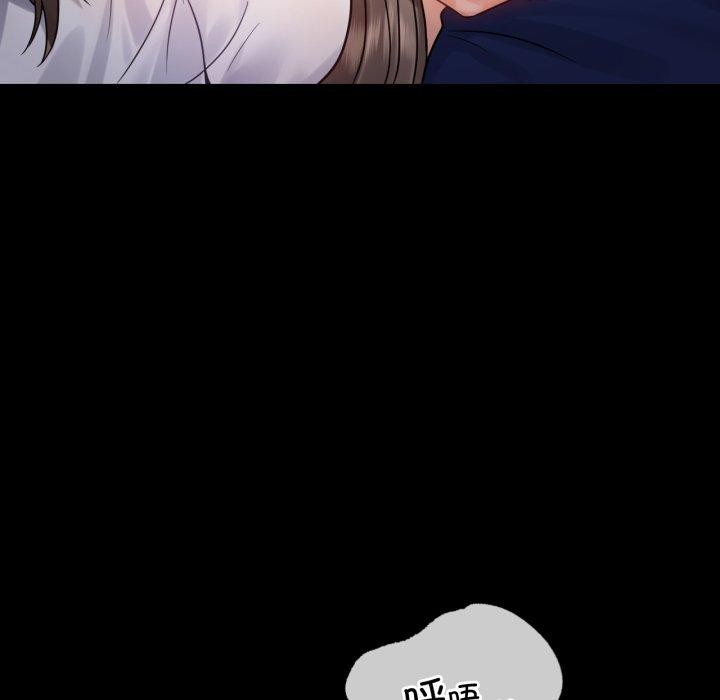 [韩国漫画] 背叛的开始 剧情,熟女人妻#[157P]-58