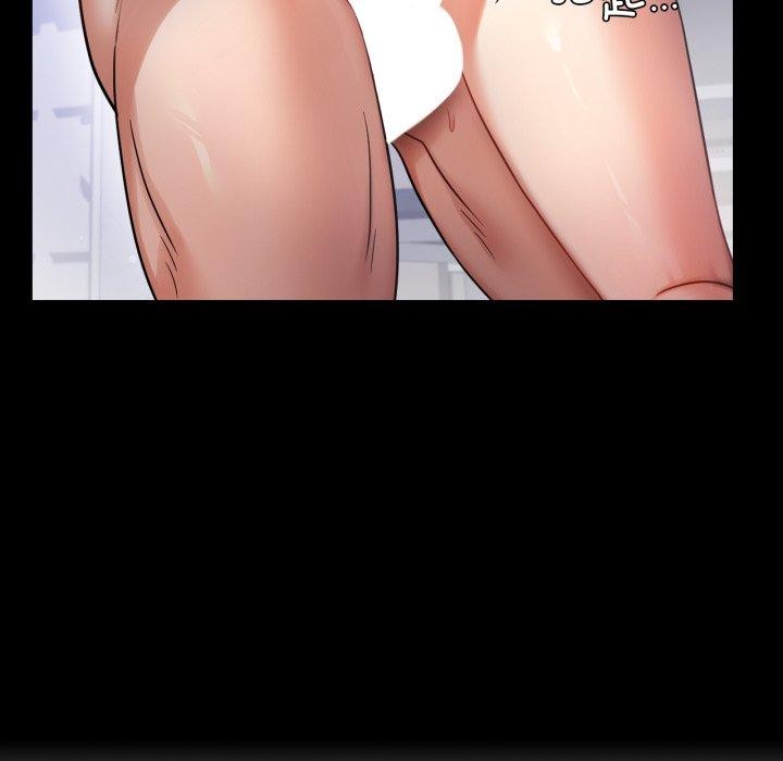 [韩国漫画] 背叛的开始 剧情,熟女人妻#[157P]-74