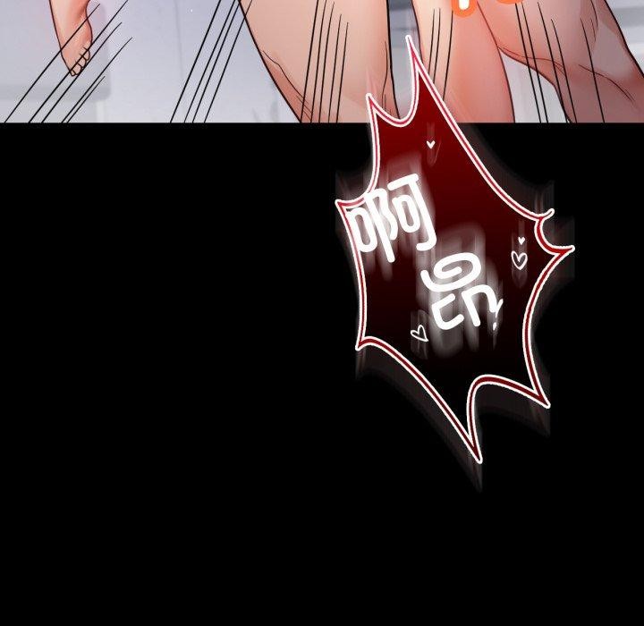 [韩国漫画] 背叛的开始 剧情,熟女人妻#[157P]-77