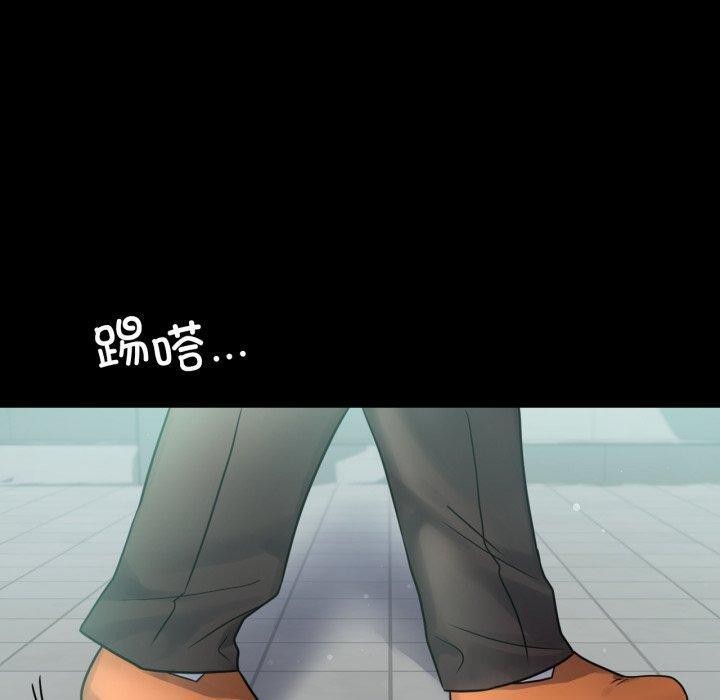 [韩国漫画] 背叛的开始 剧情,熟女人妻#[149P]-110