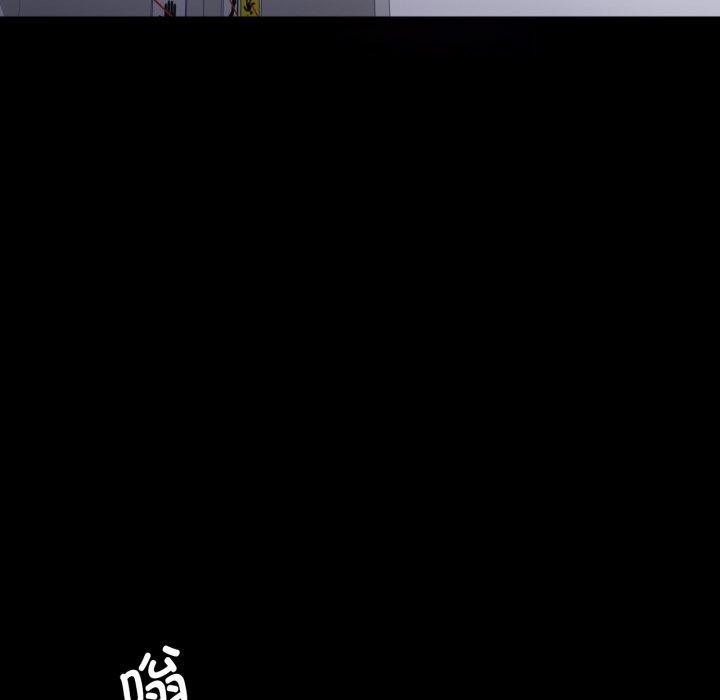 [韩国漫画] 背叛的开始 剧情,熟女人妻#[149P]-42