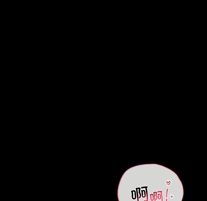 [韩国漫画] 背叛的开始 剧情,熟女人妻#[149P]-69