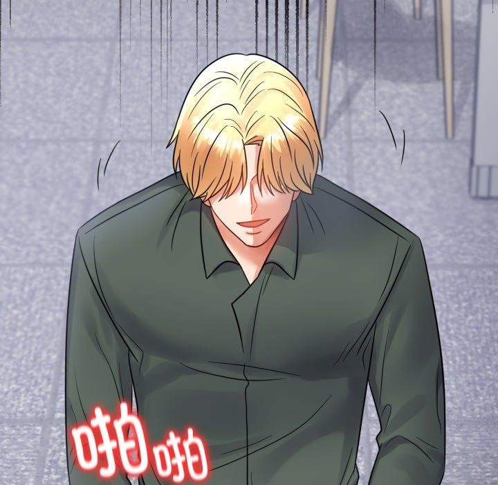 [韩国漫画] 背叛的开始 剧情,熟女人妻#[149P]-96