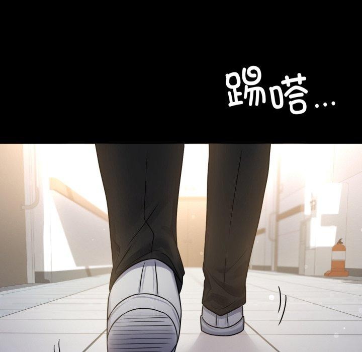 [韩国漫画] 背叛的开始 剧情,熟女人妻#[151P]-133