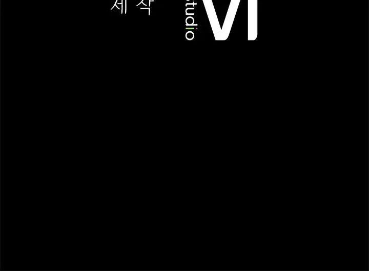 [韩国漫画] 背叛的开始 剧情,熟女人妻#[168P]-168