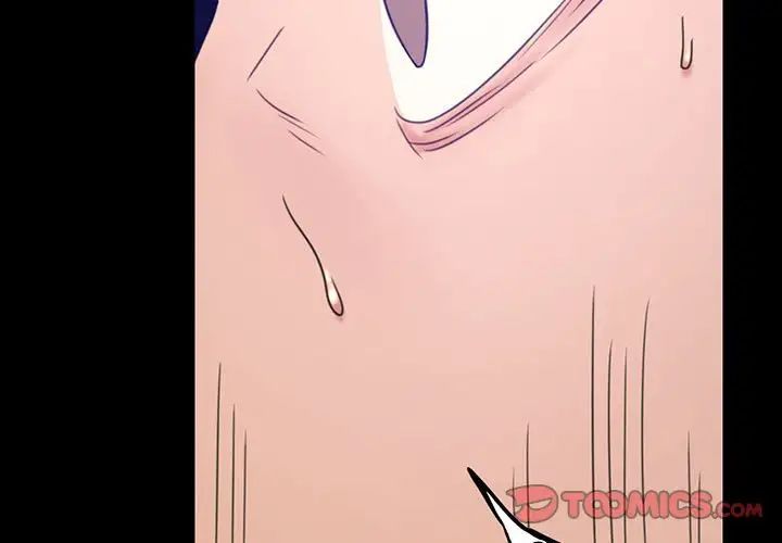 [韩国漫画] 背叛的开始 剧情,熟女人妻#[168P]-3