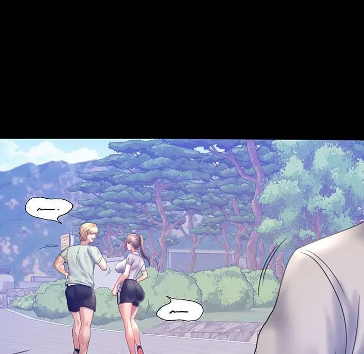 [韩国漫画] 背叛的开始 剧情,熟女人妻#[168P]-5