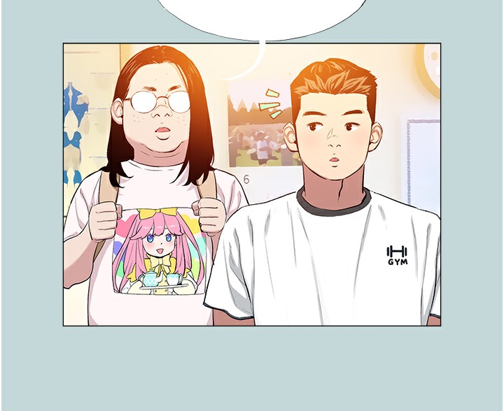 [韩国漫画] 进击的巨根 剧情,OL#[71P]-37