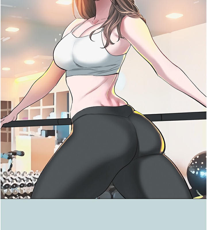 [韩国漫画] 进击的巨根 剧情,OL#[71P]-55