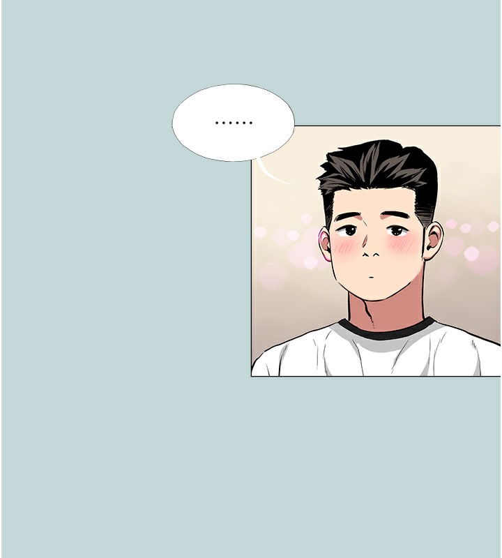 [韩国漫画] 进击的巨根 剧情,OL#[71P]-56