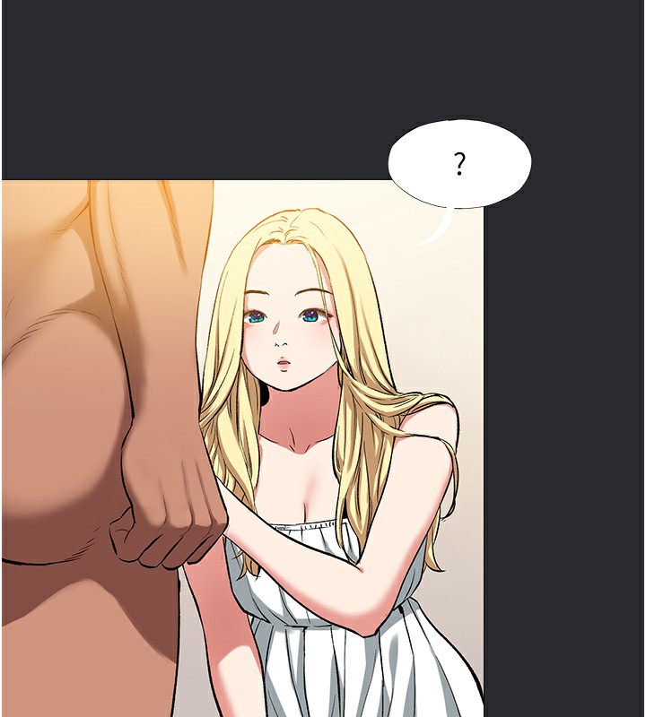 [韩国漫画] 进击的巨根 剧情,OL#[90P]-29