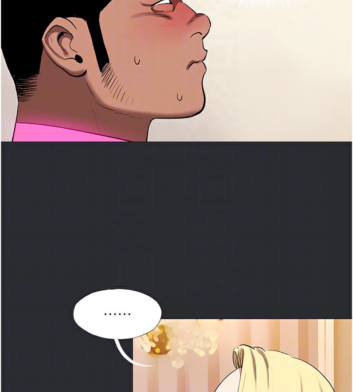 [韩国漫画] 进击的巨根 剧情,OL#[90P]-35