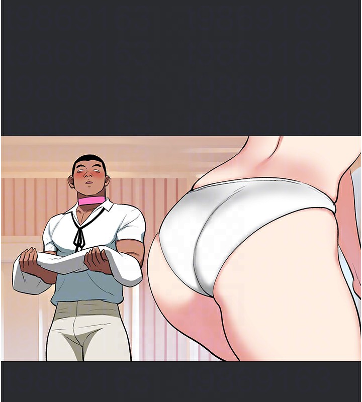 [韩国漫画] 进击的巨根 剧情,OL#[90P]-58