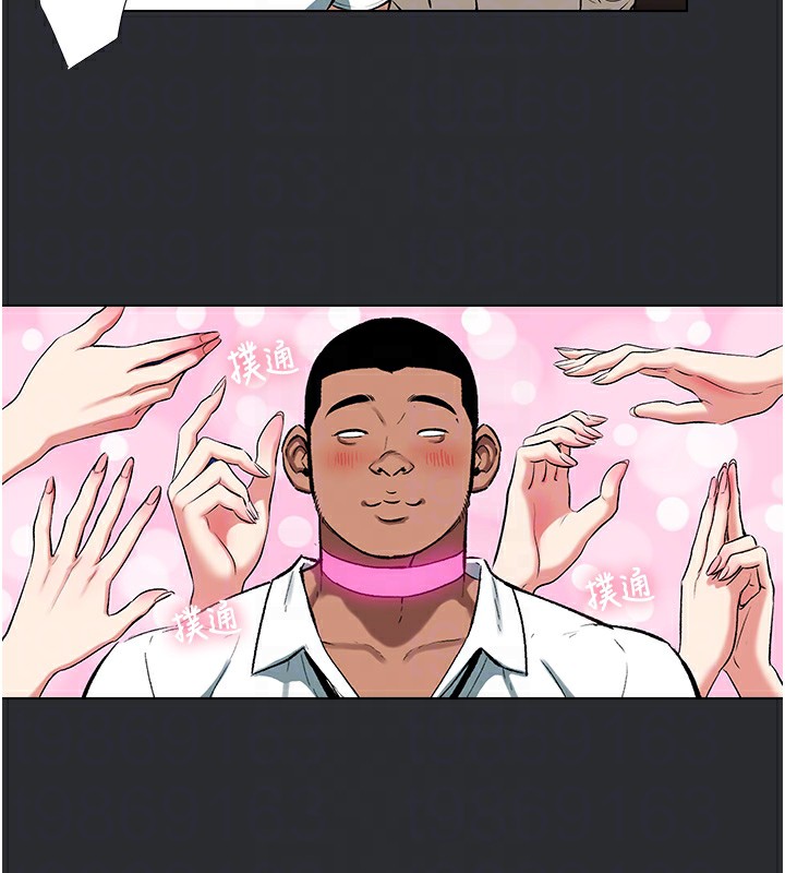 [韩国漫画] 进击的巨根 剧情,OL#[90P]-85