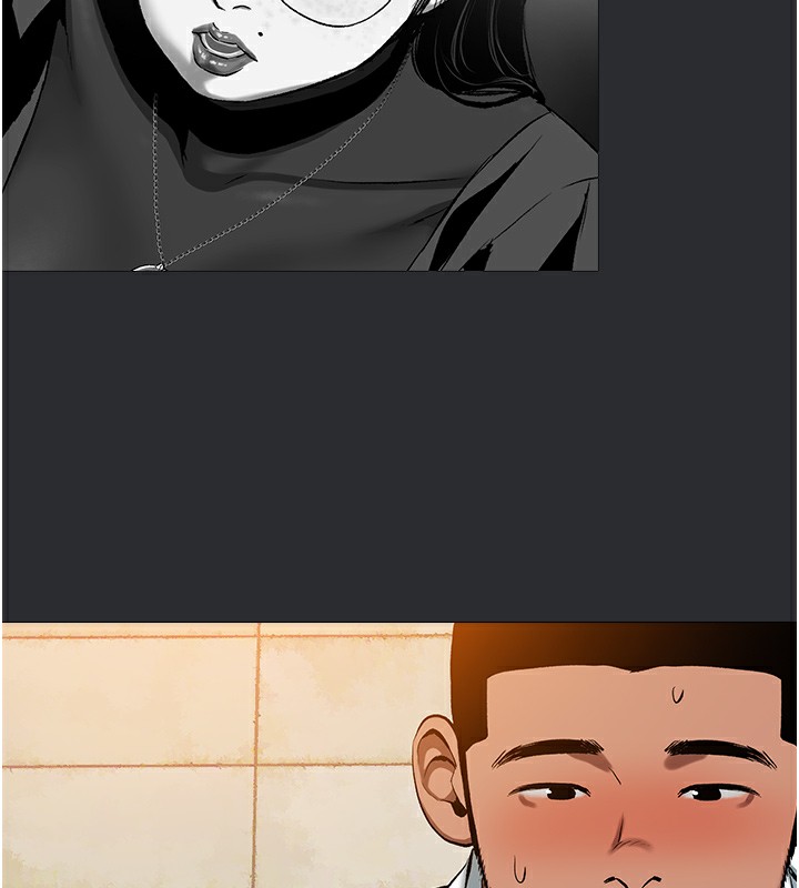 [韩国漫画] 进击的巨根 剧情,OL#[101P]-14