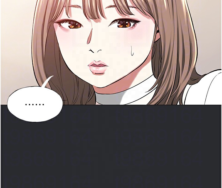 [韩国漫画] 进击的巨根 剧情,OL#[101P]-31