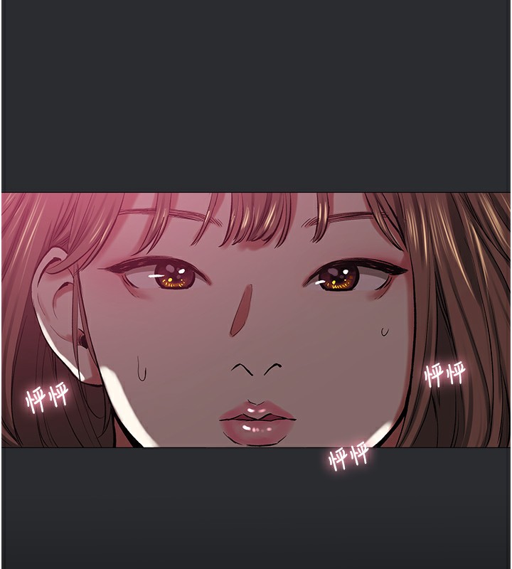 [韩国漫画] 进击的巨根 剧情,OL#[101P]-39