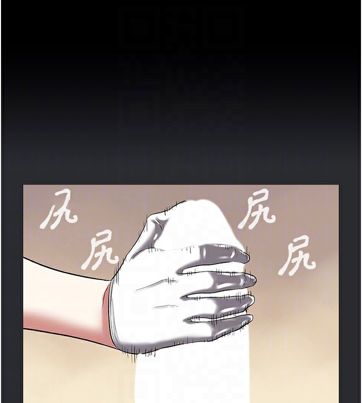 [韩国漫画] 进击的巨根 剧情,OL#[101P]-42