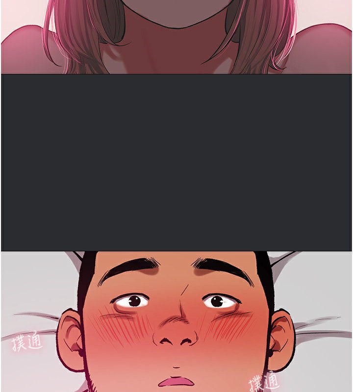 [韩国漫画] 进击的巨根 剧情,OL#[101P]-60