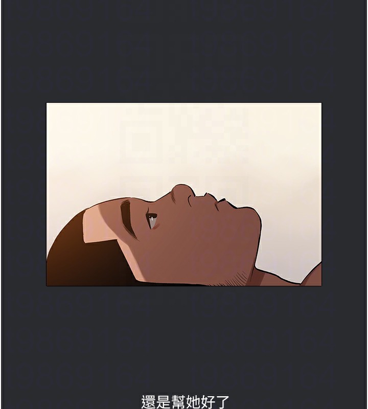 [韩国漫画] 进击的巨根 剧情,OL#[101P]-90