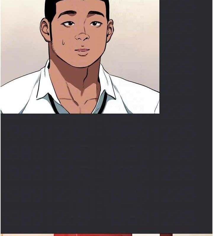 [韩国漫画] 进击的巨根 剧情,OL#[110P]-106