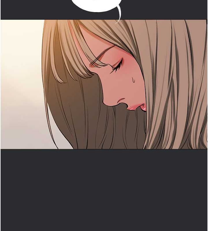 [韩国漫画] 进击的巨根 剧情,OL#[110P]-13