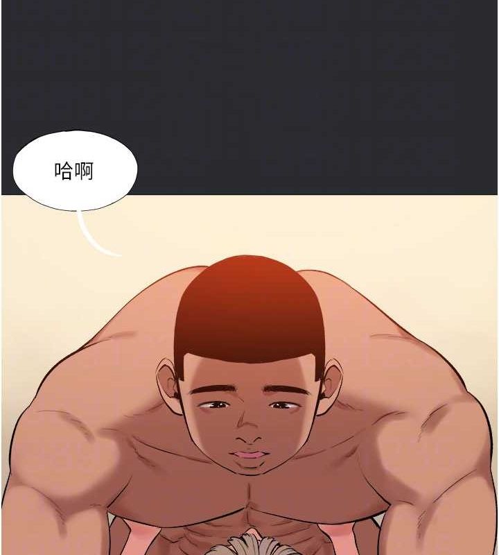 [韩国漫画] 进击的巨根 剧情,OL#[110P]-87