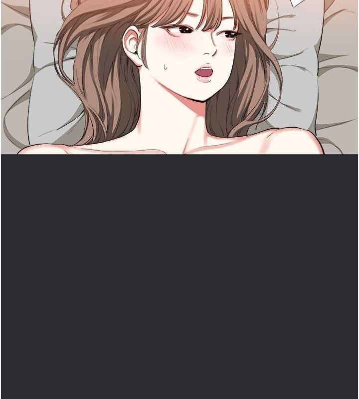 [韩国漫画] 进击的巨根 剧情,OL#[110P]-90