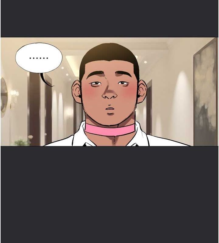 [韩国漫画] 进击的巨根 剧情,OL#[118P]-115