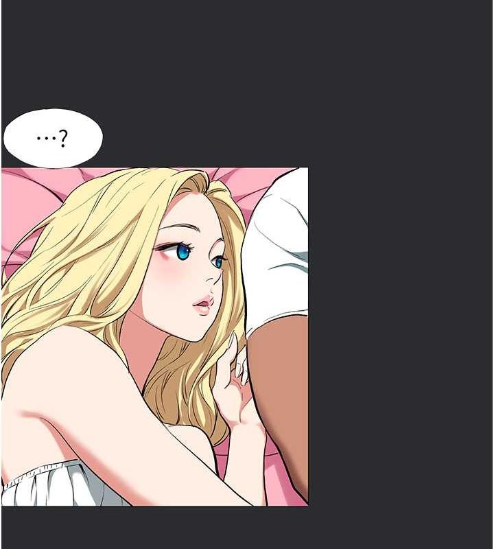 [韩国漫画] 进击的巨根 剧情,OL#[118P]-22