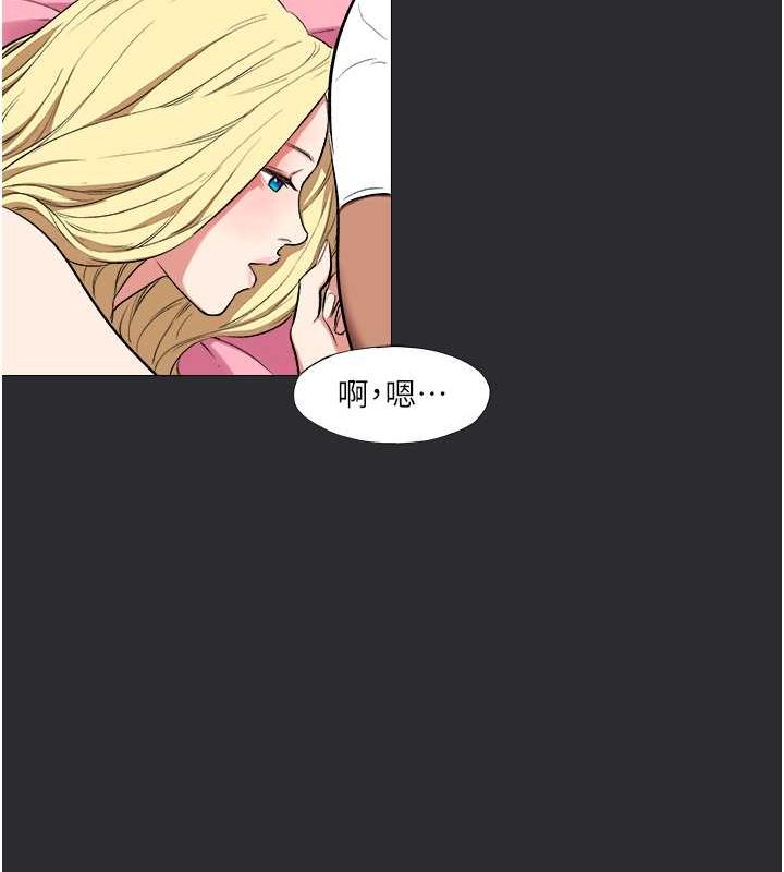 [韩国漫画] 进击的巨根 剧情,OL#[118P]-26