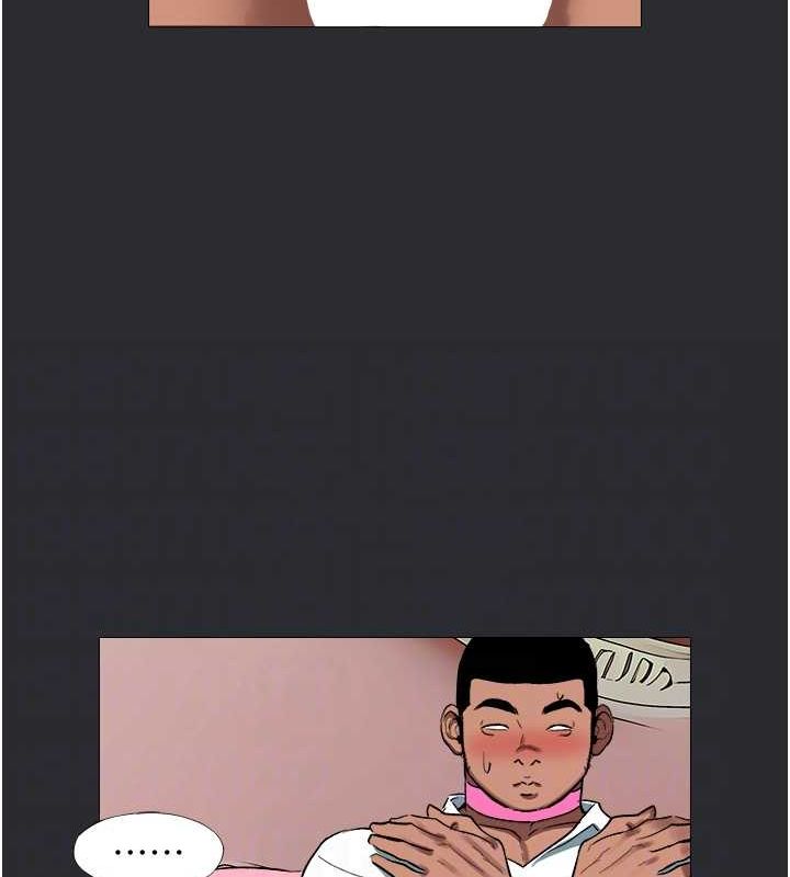 [韩国漫画] 进击的巨根 剧情,OL#[118P]-30