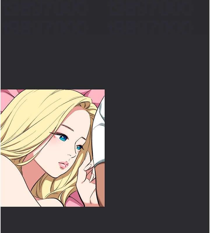 [韩国漫画] 进击的巨根 剧情,OL#[118P]-34